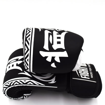 Universal Fight Gear – Lionheart  schwarz-weiss leather