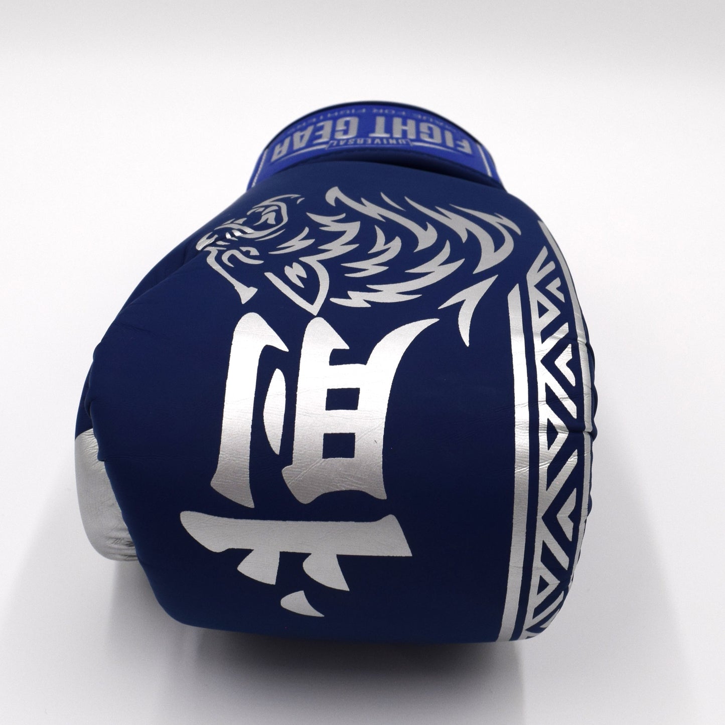 Universal Fight Gear – Blue Warrior Edition