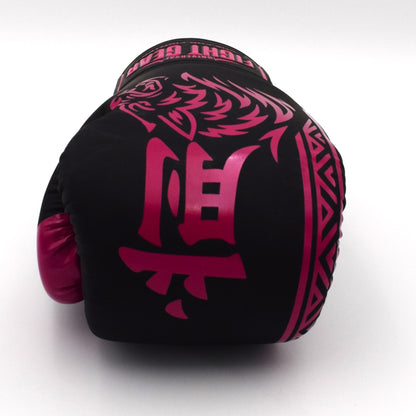 Universal Fight Gear – Violet Warrior Edition